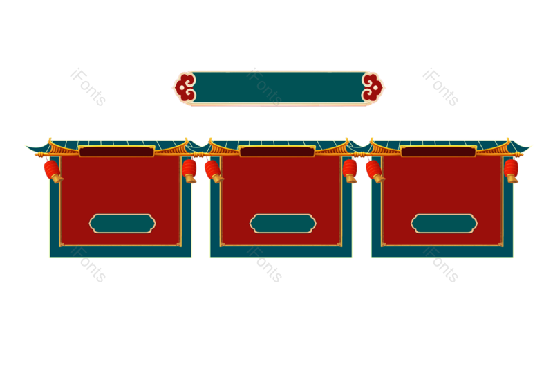 元素图片,电商素材元素,时尚简约PNG,电商元素免抠素材